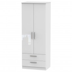 Welcome Infinity Tall 2ft 6in 2 Drawer Plain Robe