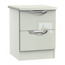 Welcome Cambridge 2 Drawer Locker