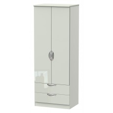 Welcome Cambridge Tall 2ft 6in 2 Drawer Robe