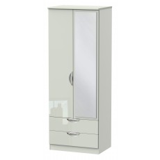Welcome Cambridge Tall 2ft 6in 2 Drawer Mirror Robe