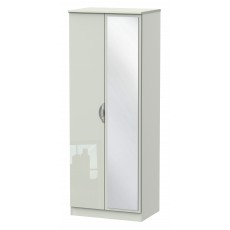 Welcome Cambridge Tall 2ft 6in Mirror Robe