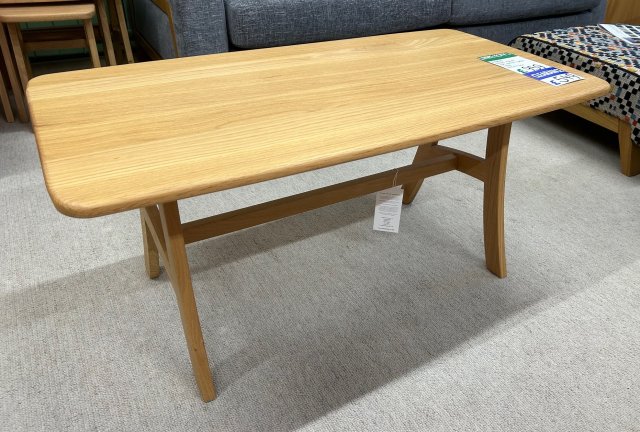 Clearance - Andrena Albury Boat-Shaped Coffee Table