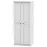 Welcome Bude 2ft 6in Plain Wardrobe