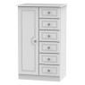 Welcome Bude 2ft 6in Childs Wardrobe