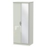 Welcome Cambridge 2ft 6in Mirror Robe