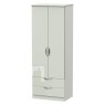 Welcome Cambridge Tall 2ft 6in 2 Drawer Robe