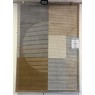Clearance - Oriental Weavers Pacific Rug 120cm x 170cm