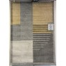 Clearance - Oriental Weavers Horizon Rug 120cm x 170cm
