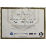 Clearance - Highgrove Ava 1000 4'6" (135cm) Mattress